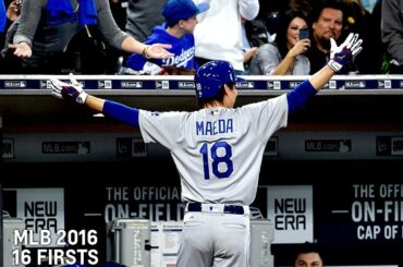 Sors d'ici, Kenta Maeda. #ChevyBaseball ...