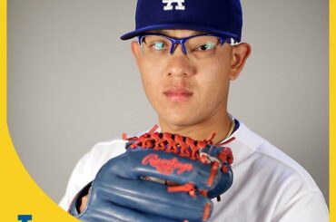 @dodgers choisit officiellement LHP Julio Urias, le deuxième prospect de MLB Pipeline, de ...