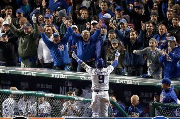 L'homer de @ javy23baez met fin au duel des lanceurs dans la victoire du match # 1 de @Cubs ....
