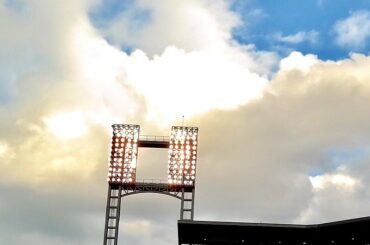 Nous nous aimons un #BaseballSky ....