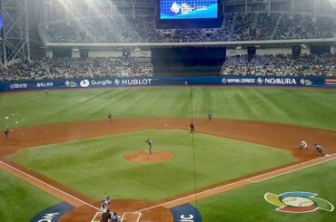 Le monde regarde. # WBC2017 est ON ....