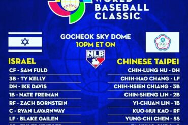 Israël cherche une deuxième victoire # WBC2017; Le Taipei chinois a d'autres idées.
(Via: @wb ...