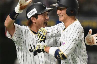 Ça le fera à partir de Tokyo! Le Japon bat la Chine, 7-1, clôturant le groupe B! #WB ...