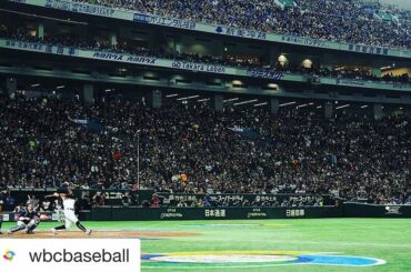 Le monde regarde. # WBC2017 (via @wbcbaseball) ...