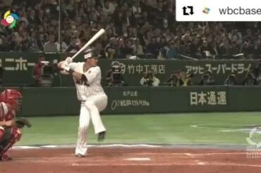 Pourquoi jouer à la petite balle quand vous pouvez simplement faire cela. # WBC2017 (via @wbcbaseball) ...