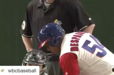 Où est-ce que cela a même atterri?

Très très loin. # WBC2017 (via @wbcbaseball) ...
