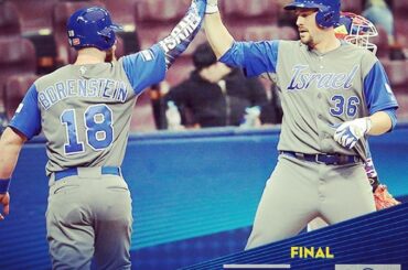 Deux victoires en 24 heures! Israël en tête du Taipei chinois, 15-7. # WBC2017
(Via: @wbcbaseb ...