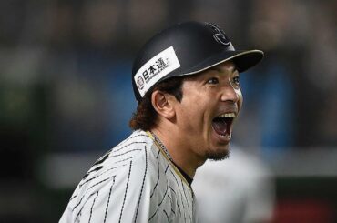 Le Japon bat Cuba et s'améliore à 2-0 au 2e tour grâce à la fin de semaine dernière ...