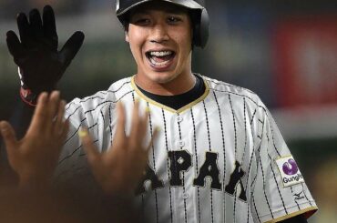 Tetsuto Yamada signe un deuxième but pour donner au Japon une avance de 8-5 ...