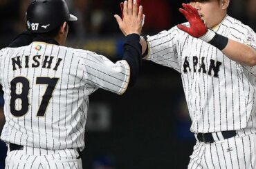 Le Japon occupe la place de pilote pour une 6ème manche. Regardez maintenant sur @mlbnetwork et ...
