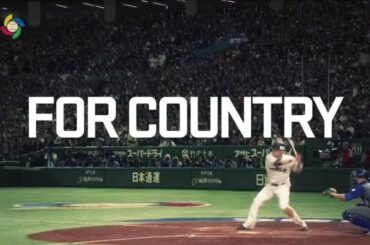 Équipe USA. Japon. Stade emblématique Dodger. Une place dans la finale # WBC2017 sur la ligne ...