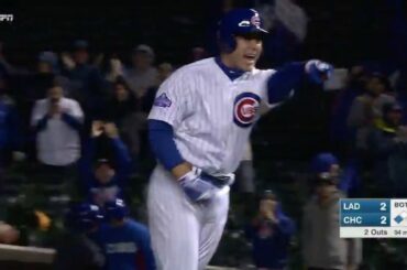 Les @Cubs savent que vous ne pouvez pas perdre le jour de la bannière. #Marcher au large...