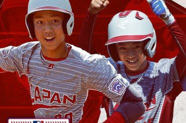 Le Japon remporte la finale internationale #LLWS! ...