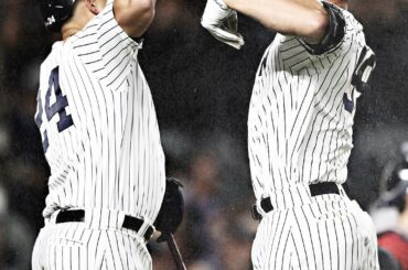 @Yankees utilise trois circuits, un stylo stellaire pour vaincre les Twins et avance pour ...