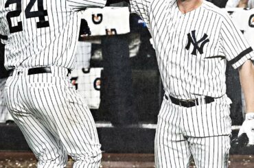 Il y aura un jeu 5! @Yankees évite les éliminations pour la deuxième nuit consécutive pour ...