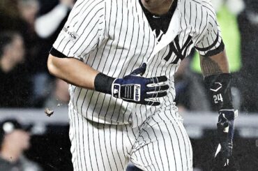 Écoutons cela pour New York.

Les @Yankees sont à une victoire du #WorldSeries ...