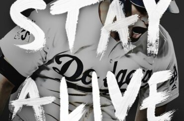 Attendez-vous à ce que les @Dodgers mettent tout en oeuvre. #Épreuves mondiales...