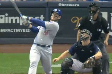 @ arizz_44 se sent #SeptemberBaseball ....