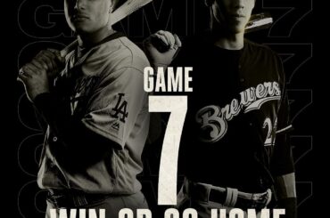 Les deux meilleurs mots dans le sport: jeu. Sept. #NLCS ...