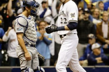 Comment tout le monde pense-t-il à propos de # Game7 jusqu'à présent?! #NLCS ...