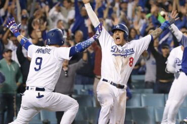 À propos de la nuit dernière / tôt ce matin. #NLCS ...