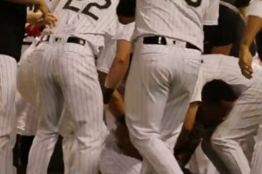 José Abreu fournit les premiers feux d'artifice. #MARCHER AU LARGE...