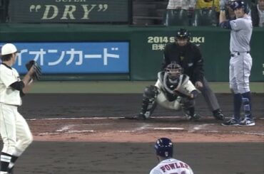 Evan Longoria, ravi de vous rencontrer! #JapanSeries ...