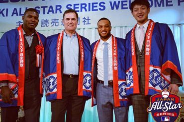 Bienvenue au Japon, @mlb All-Stars. #JapanSeries ...