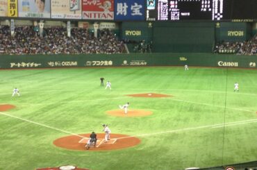 Samurai Japan mène les All-Stars @mlb 4-0 par le biais de 3 manches après une paire de deux ...