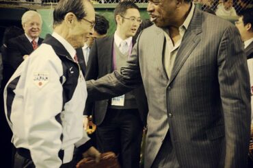 Légendes en chair et en os: Sadaharu Oh et Dave Winfield. #JapanSeries ...