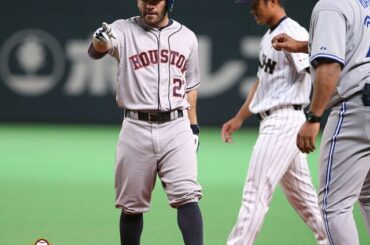 @ JOSEALTUVE27 ne sera pas satisfait tant qu'il n'aura pas conduit le monde à frapper. #JapanSer ...