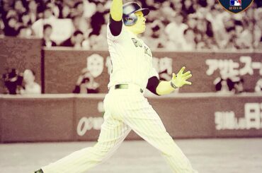 Le champion de frappeur en titre de la NL continue de remporter le #JapanSeries ....