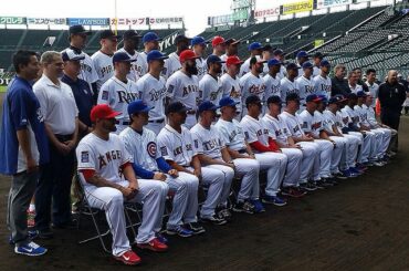 Vos @MLB All-Stars sont tout sourire pour le #JapanSeries ....