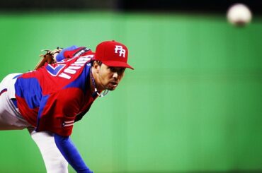 Nelson Figueroa dominant pour Porto Rico. #WBC ...