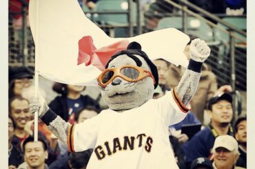 Lou Seal a un intérêt enraciné? #WBC ...