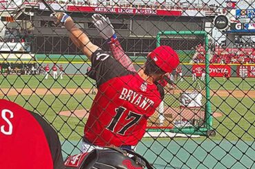 @ kris_bryant17 est prêt à faire vibrer son premier #HRDerby ....