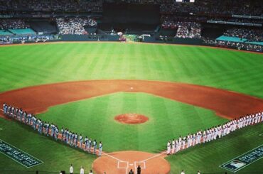 Aux petites heures du matin, la saison de baseball a commencé. #OpeningSeries ...