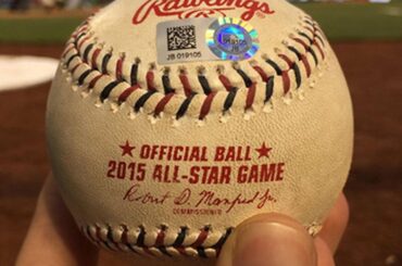 Zack Greinke a enregistré un ridicule 4 #whiff (s). Celui-ci a battu la machine.

#ASG ...