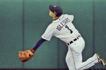 Jose Iglesias. VRAIMENT! Comment a-t-il attrapé ça!? #ALCS ...