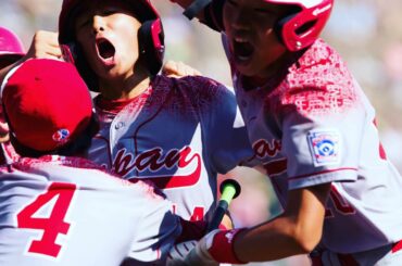 Le Japon remporte #LLWS avec une victoire de 18-11 sur la Pennsylvanie au titre du ...
