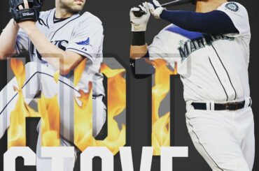 Si vous ne supportez pas la chaleur, sortez de la cuisine. Le #HotStove est officiellement ...