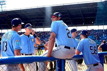 Regardez autour de vous. #MLBinCuba ...