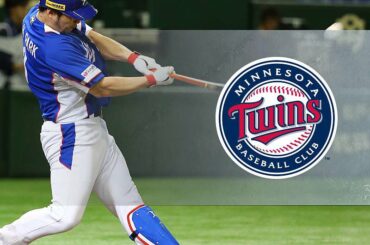 @twins signe un contrat avec le club coréen Byung Ho Park pour un contrat de 12 ...