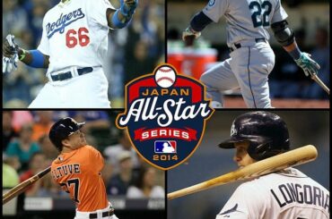 @puigyasiel, @robinsoncano, @ JoseAltuve27 et Evan Longoria titre #JapanSerie ...