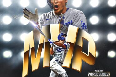 Corey à la maison! @ coreyseager5 est votre MVP #WorldSeries ....