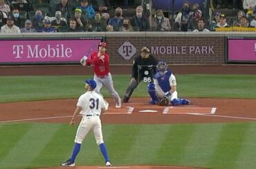Shohei Ohtani commence le #Game162 avec le n°46 !...