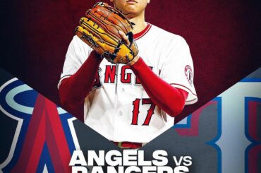 Ohtani pitche ce soir...
