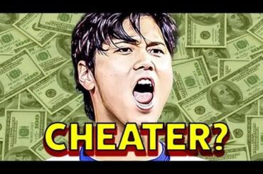 Shohei Ohtani et le prochain ÉNORME scandale sportif