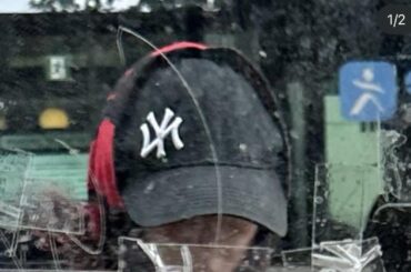 quelqu'un sait où je peux trouver ce chapeau ?