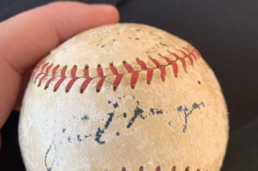 Aide à identifier les autographes de baseball